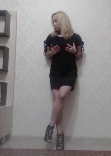 Алена, Г. Чебоксары